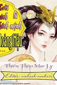 Cột Thu Lôi (Lightning Rod)
